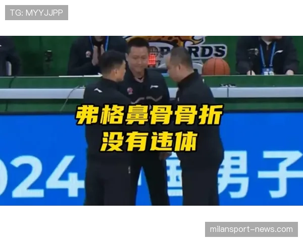 累计犯规规则详解：何时触发严重判罚及裁判标准解析