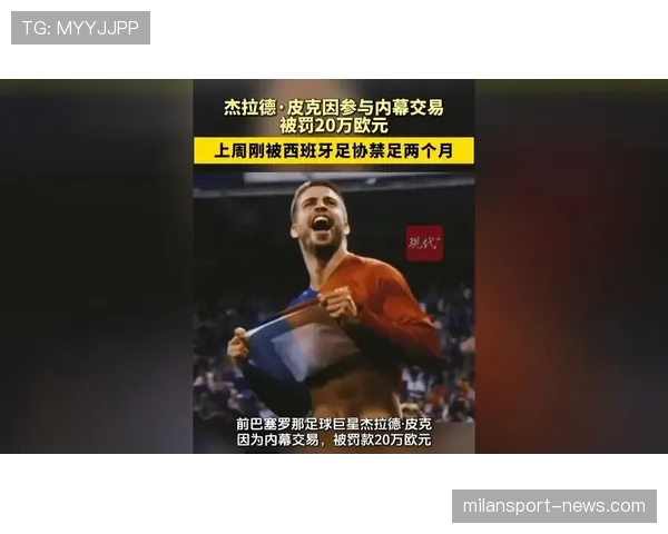 看杰拉德·皮克穿奢侈品逛超市,感觉普通人都活成假货了 看杰拉德·皮克穿奢侈品逛超市,感觉普通人都活成假货了