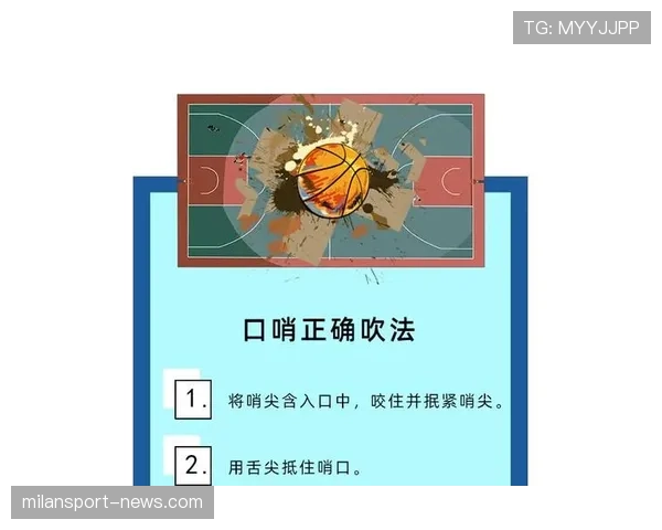 裁判职责详解:足球比赛中判罚权威与规则执行标准 裁判职责详解:足球比赛中判罚权威与规则执行标准